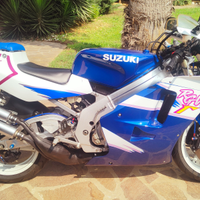 Rgv 250 suzuki No ULTERIORi RIBASSI