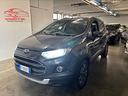 ford-ecosport-1-5-tdci-titanium-gancio-traino