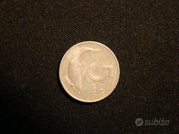 5 lire del 1951 Trattabile!!!