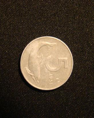 5 lire del 1951 Trattabile!!!