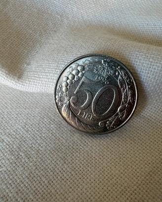 Moneta 50 lire