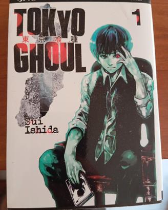 fumetti manga 