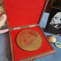 Unica sul web : medaglia tavolo Urss/Soviet + box 