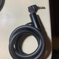 Lucchetto a cavo Btwin