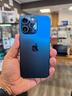 apple-iphone-15-pro-max-256gb-blue-usato