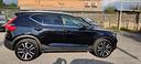volvo-xc40-t5-recharge-plug-in-hybrid-inscriptio