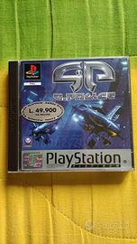 G Police 1 & 2 Weapon of Justice