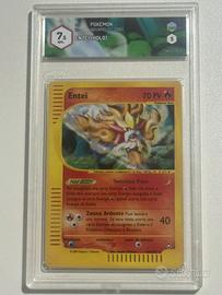Entei holo aquapolis