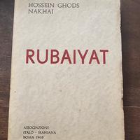 RUBAIYAT