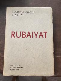 RUBAIYAT