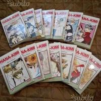 Hanakimi serie completa da 1/12 + 15 e 18 NUOVI