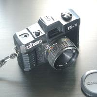Kinon FS-III - Fotocamera vintage