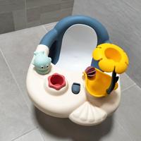 seduto gioco per bagnetto