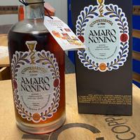 bottiglia amaro nonino