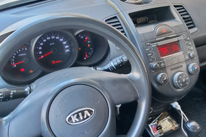 Kia soul gpl