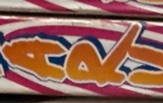 Naruto serie rossa n28