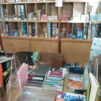 Licenza Tabaccheria-Edicola-Ric.Lotto