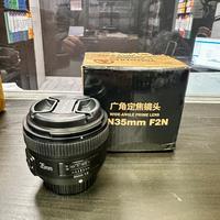 Nikon 35mm f2 YONGNUO