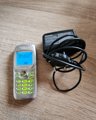 Panasonic GD75