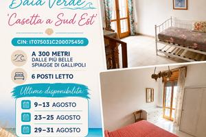 Casa Vacanze Baia Verde Gallipoli 6 posti letto