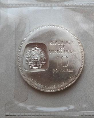 VENEZUELA 10 BOLIVARES ARGENTO SIMON BOLIVAR 1973