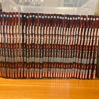 Ken Le Origini del Mito