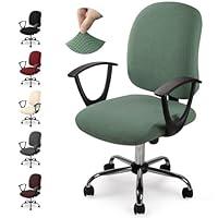 Fodera per sedia ufficio