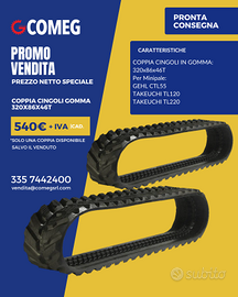 Cingoli Rinforzati 320x86x46T per GEHL / TAKEUCHI