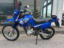 yamaha-xt-600-e