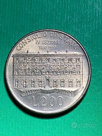 Moneta 200 Lire Consiglio di Stato 1990