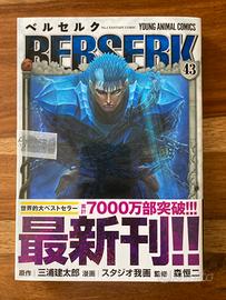 Berserk 43 Japanese Manga - Nuovo - New