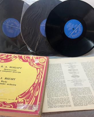 Dischi vinile mozart