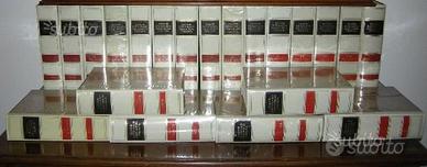 Grande Dizionario della Lingua Italiana UTET