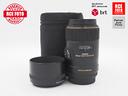 sigma-105-f2-8-macro-dg-os-hsm-canon-compatibil