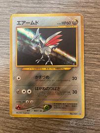 Carta Pokémon Skarmory(Neo Genesis)originale 1996