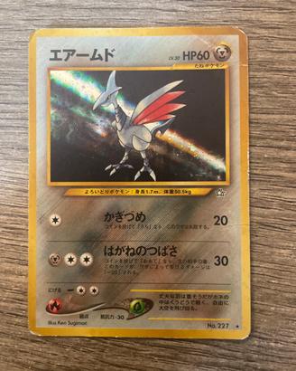 Carta Pokémon Skarmory(Neo Genesis)originale 1996