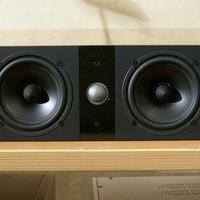 Cassa Audio Indiana Line Tesi 704