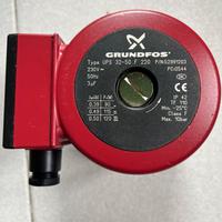 Pompa circolatore Grundfos - NUOVO