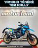 yamaha-tenere-700-rally