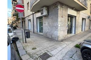 Locale commerciale via tasso- p.Federico