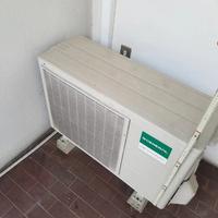 Condizionatore General Fujitsu 