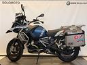 bmw-r-1250-gs-adventure-abs-my21