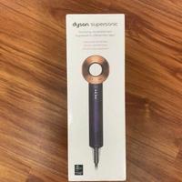 Dyson Supersonic