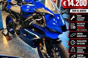 Yamaha YZF R6 R COLLETTORI ARROW FINALE AKRAPOVIC 