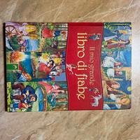 Il mio grande libro di fiabe - Dagmar Kammarer