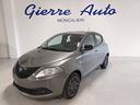 lancia-ypsilon-3-serie-ypsilon-1-0-firefly-5-