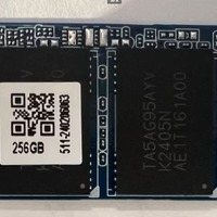 SSD NVME Gen3 da 256GB nuovo