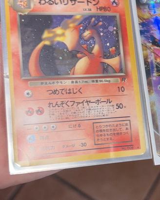 Dark charizard