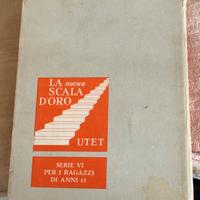 La leggenda di Enea La scala d’oro 1960