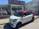 smart-forfour-70-1-0-twinamic-passion